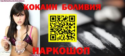 ALPHA PVP Дубна