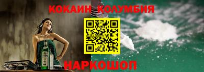 стаф Жуковский