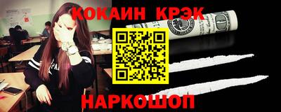 стаф Жуковский