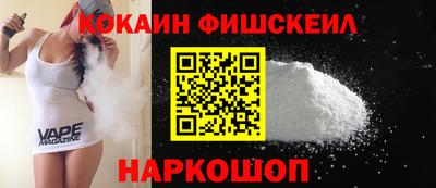 а пвп мука Донской