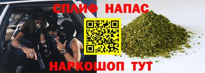 а пвп мука Донской