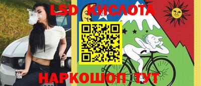 мефедрон VHQ Заводоуковск