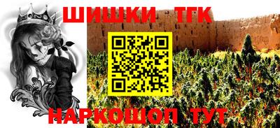 стаф Жуковский