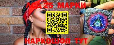 мефедрон VHQ Заводоуковск