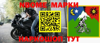 мдма Донецк