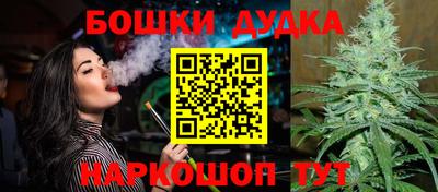альфа пвп VHQ Заволжье