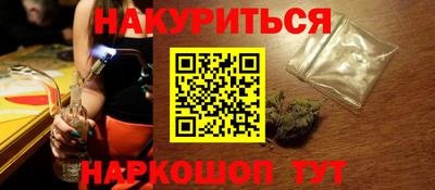 а пвп мука Донской