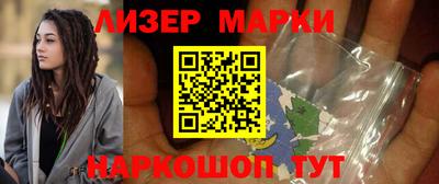 ALPHA PVP Дубна