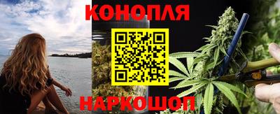 альфа пвп VHQ Заволжье