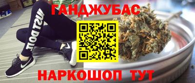 альфа пвп VHQ Заволжье