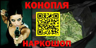 альфа пвп VHQ Заволжье