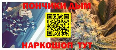 мефедрон VHQ Заводоуковск
