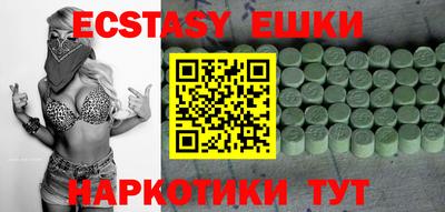 ALPHA PVP Дубна