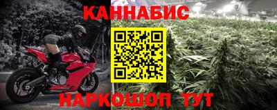 а пвп мука Донской