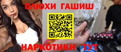 стаф Жуковский