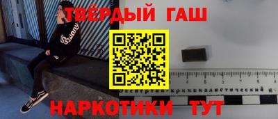 мефедрон VHQ Заводоуковск