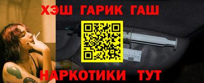 мефедрон VHQ Заводоуковск