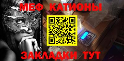 стаф Жуковский