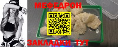 стаф Жуковский